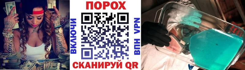 АМФЕТАМИН 98% Сухой Лог