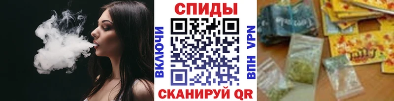 Бутират бутандиол Сухой Лог