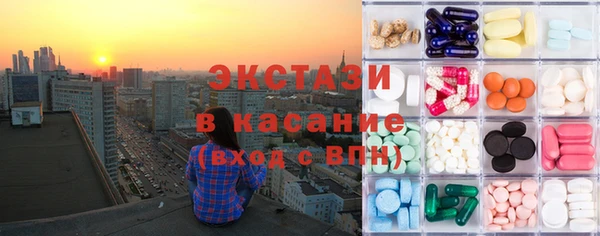 не бодяженный Новокубанск