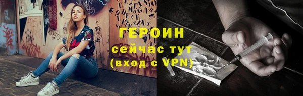 не бодяженный Новокубанск