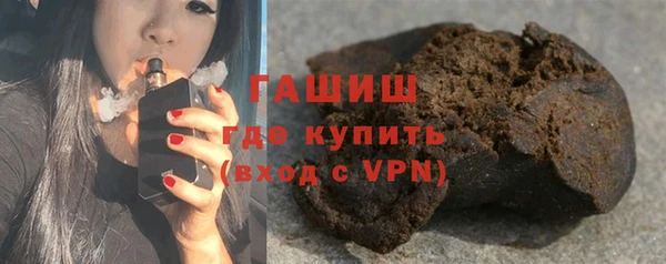 a pvp Новозыбков