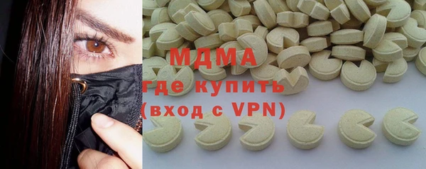 a pvp Новозыбков