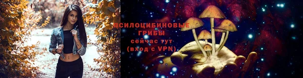 метамфетамин Болхов