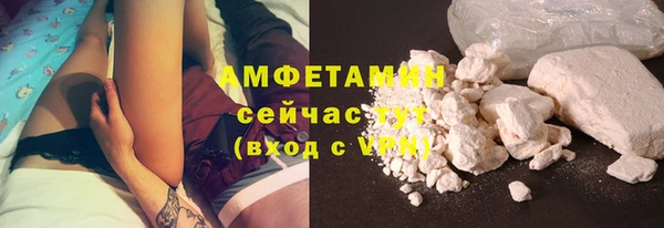 не бодяженный Новокубанск