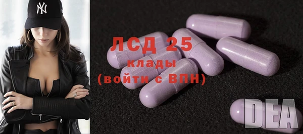не бодяженный Новокубанск