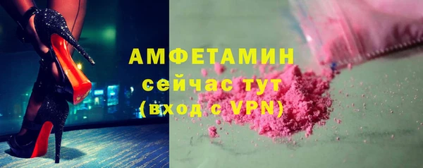 не бодяженный Новокубанск