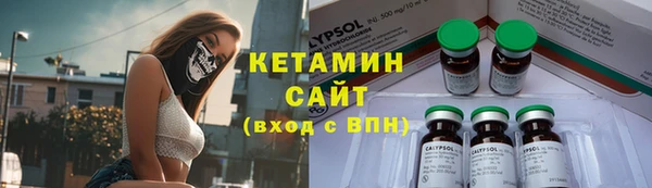 мефедрон VHQ Няндома