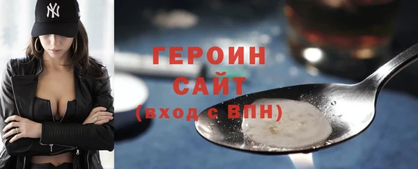a pvp Новозыбков