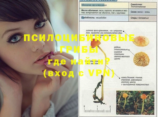 мефедрон VHQ Няндома