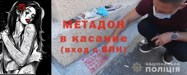 a pvp Новозыбков