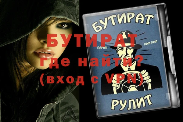 PSILOCYBIN Болохово