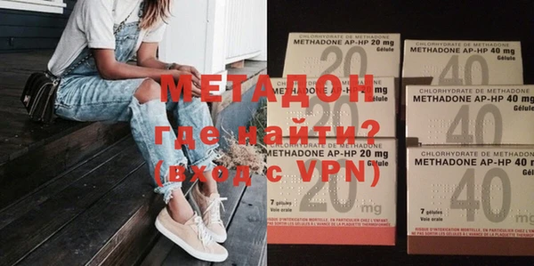 кокаин перу Нягань