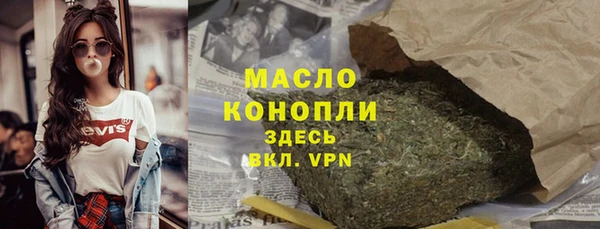 кокаин перу Нягань