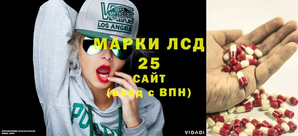 не бодяженный Новокубанск