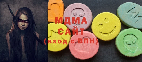 мефедрон VHQ Няндома