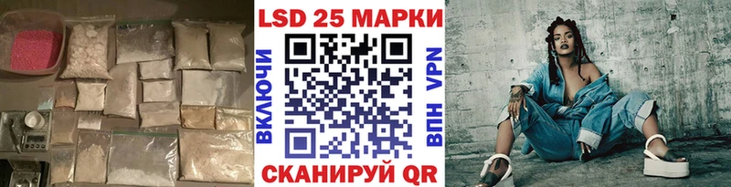 Лсд 25 экстази ecstasy  продажа наркотиков  Сухой Лог 